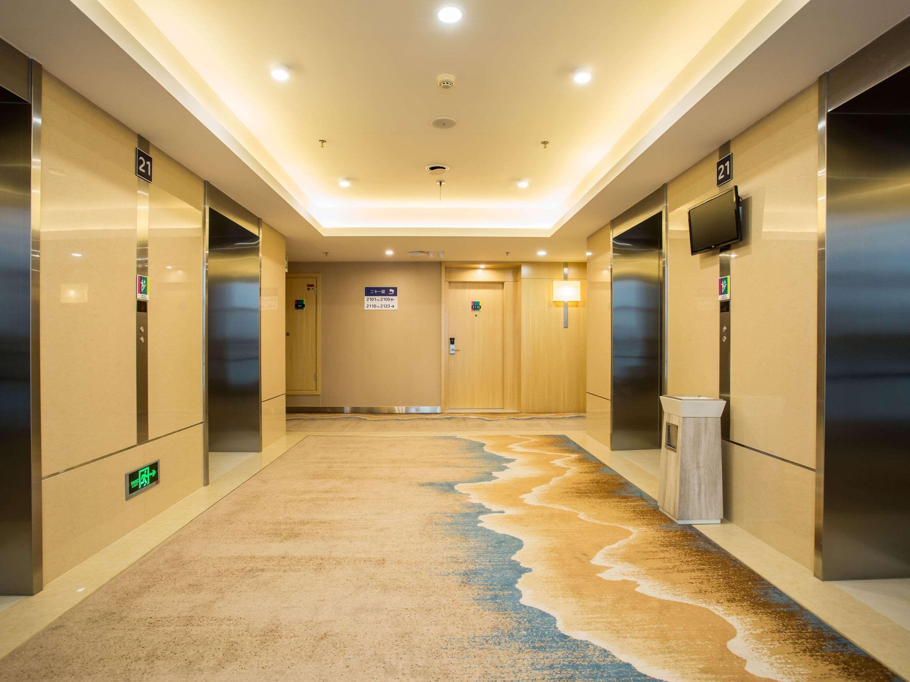 Ibis Styles Changsha Intl Exhibition Ctr Huangxing Εξωτερικό φωτογραφία