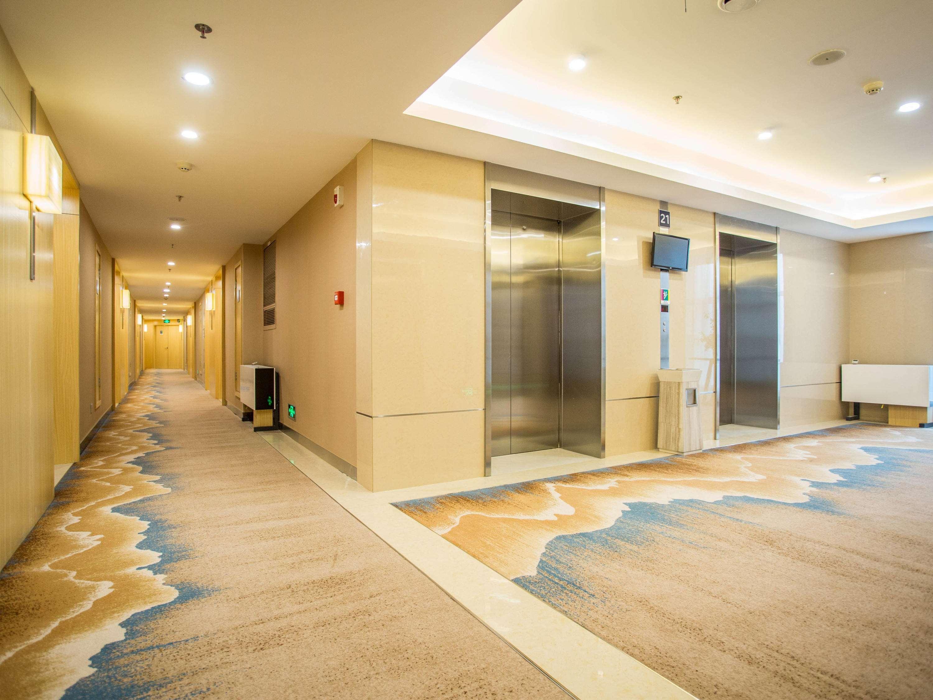 Ibis Styles Changsha Intl Exhibition Ctr Huangxing Εξωτερικό φωτογραφία