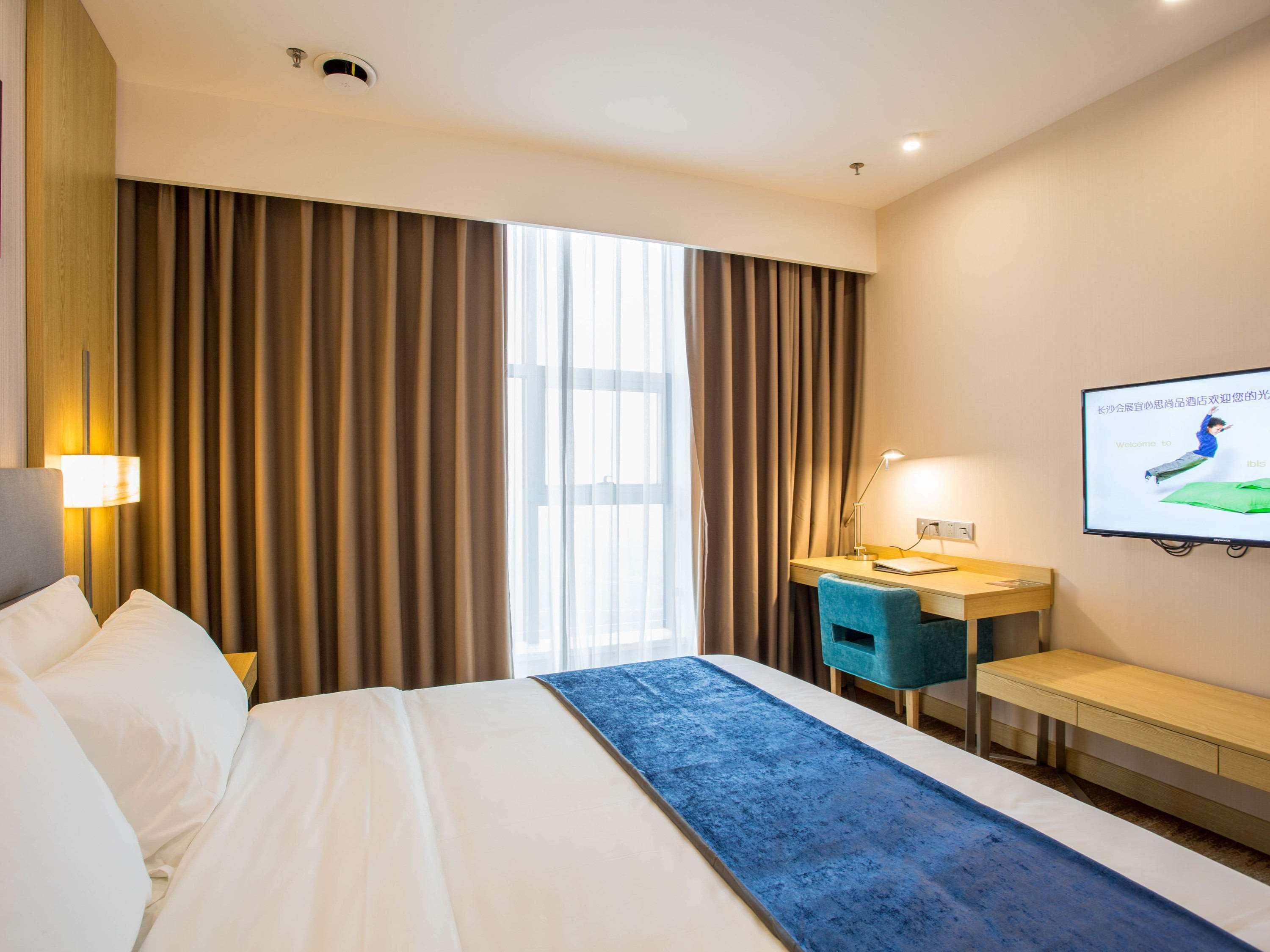 Ibis Styles Changsha Intl Exhibition Ctr Huangxing Εξωτερικό φωτογραφία