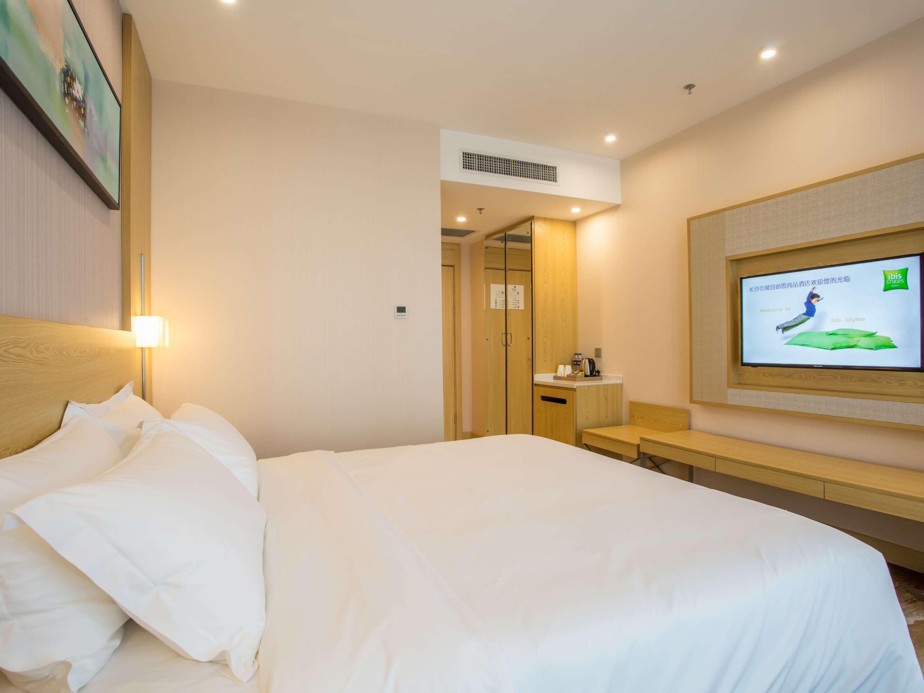 Ibis Styles Changsha Intl Exhibition Ctr Huangxing Εξωτερικό φωτογραφία