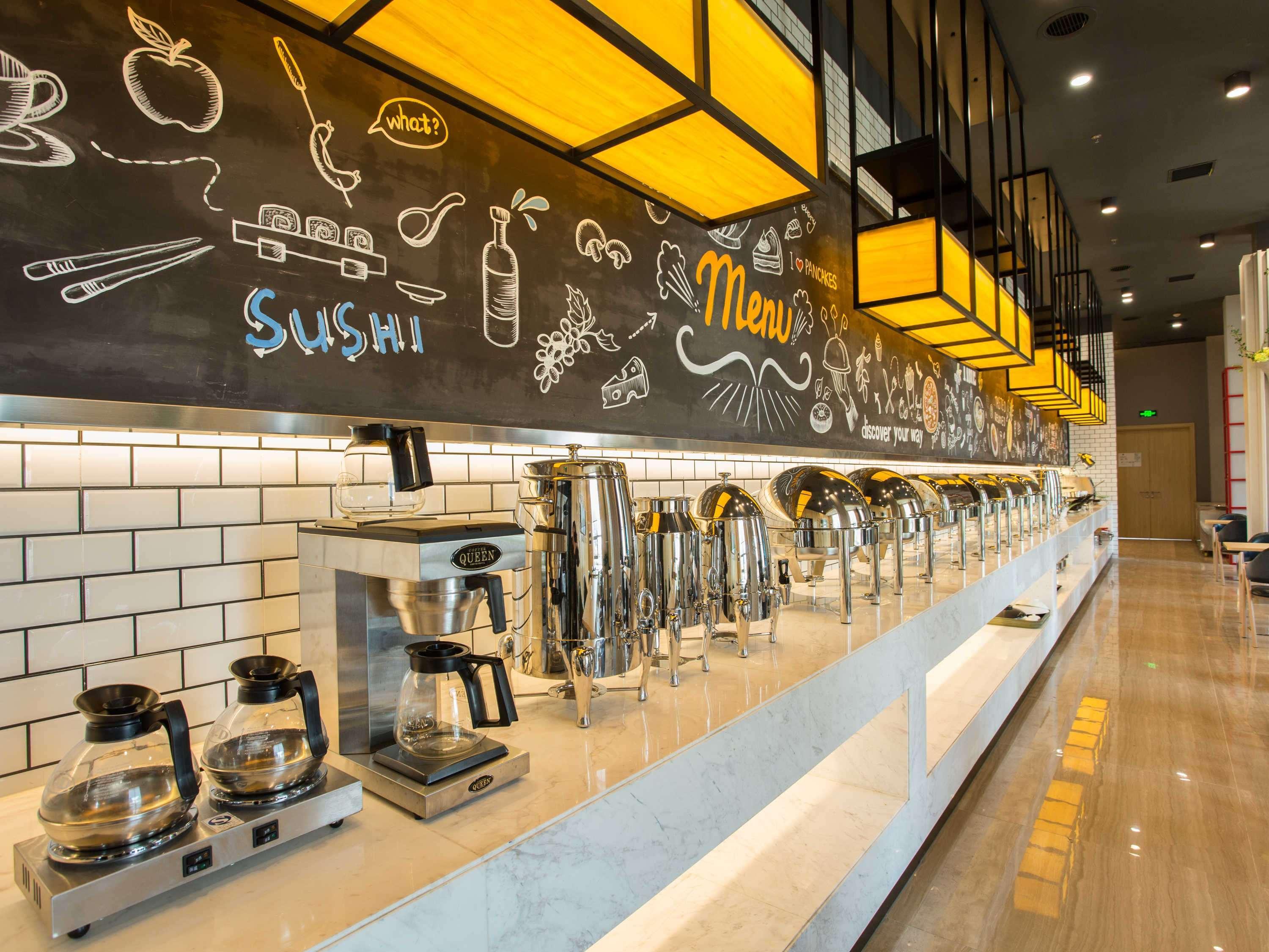 Ibis Styles Changsha Intl Exhibition Ctr Huangxing Εξωτερικό φωτογραφία