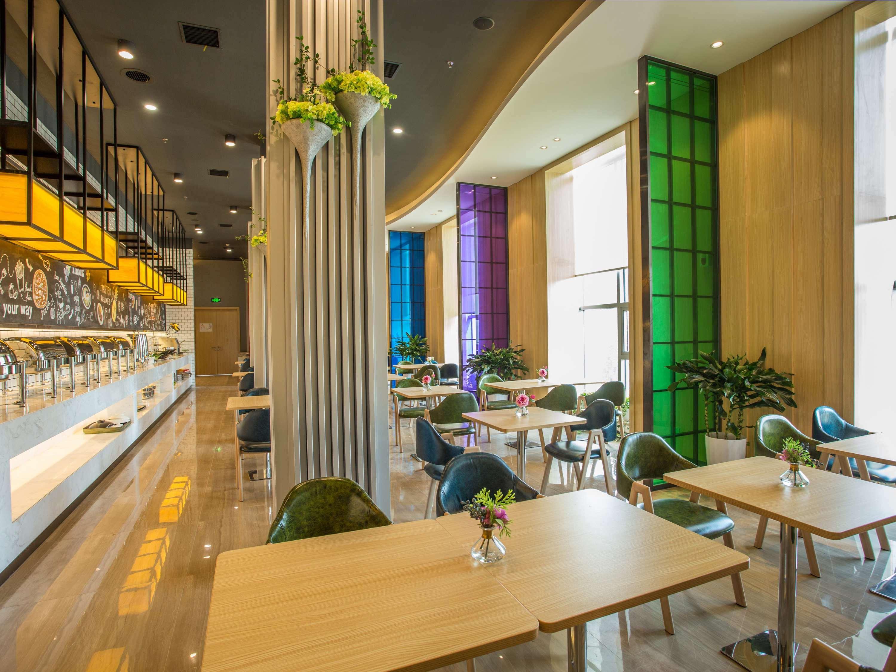 Ibis Styles Changsha Intl Exhibition Ctr Huangxing Εξωτερικό φωτογραφία