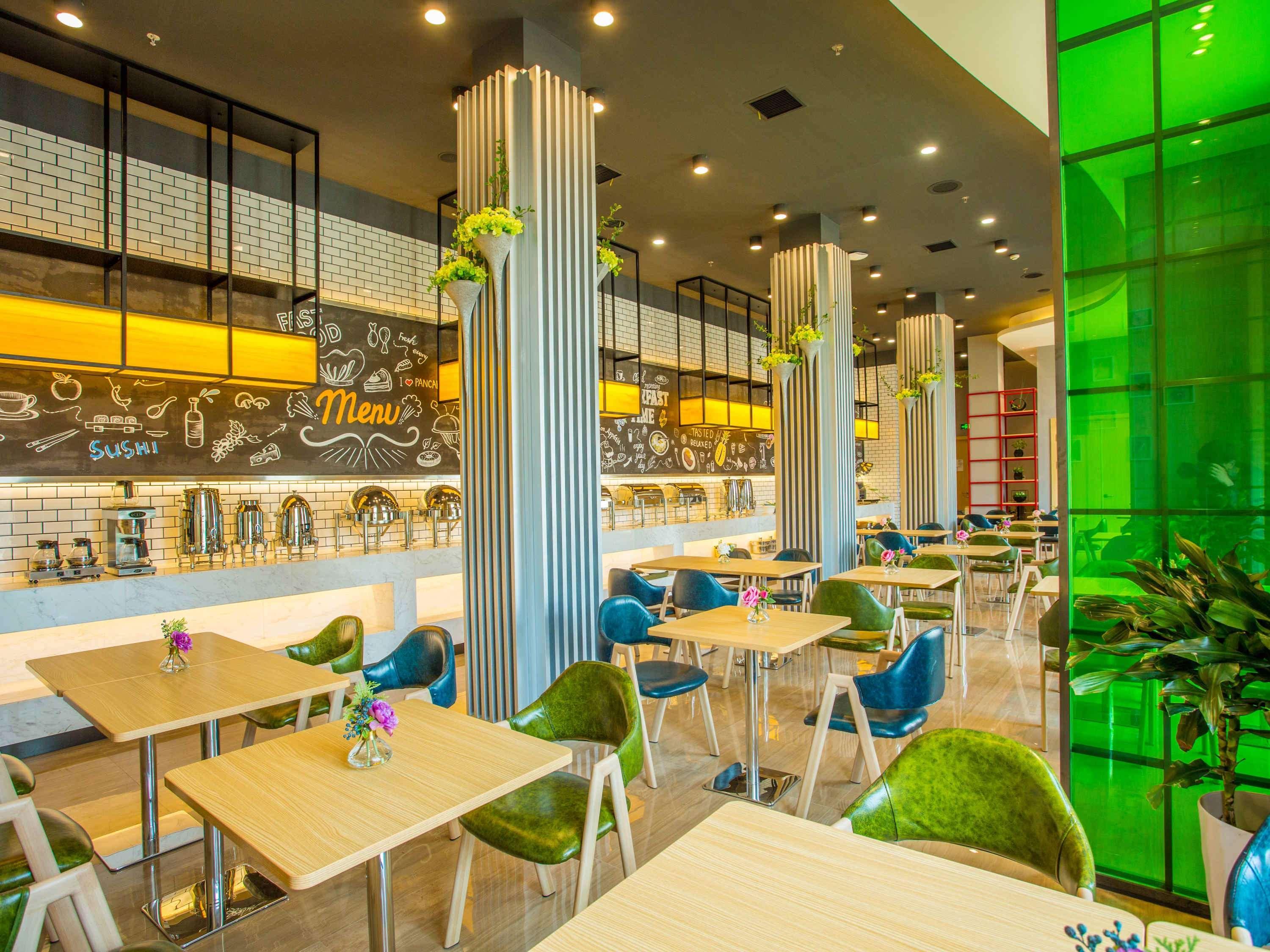 Ibis Styles Changsha Intl Exhibition Ctr Huangxing Εξωτερικό φωτογραφία