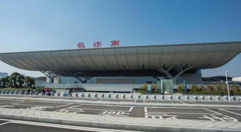 Ibis Styles Changsha Intl Exhibition Ctr Huangxing Εξωτερικό φωτογραφία
