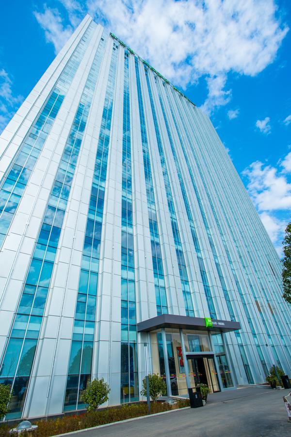 Ibis Styles Changsha Intl Exhibition Ctr Huangxing Εξωτερικό φωτογραφία