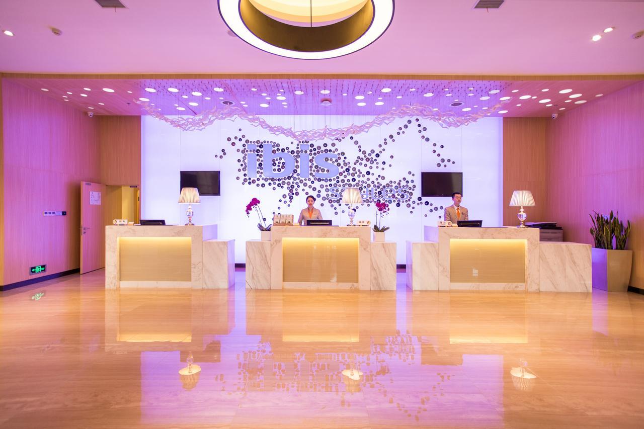 Ibis Styles Changsha Intl Exhibition Ctr Huangxing Εξωτερικό φωτογραφία