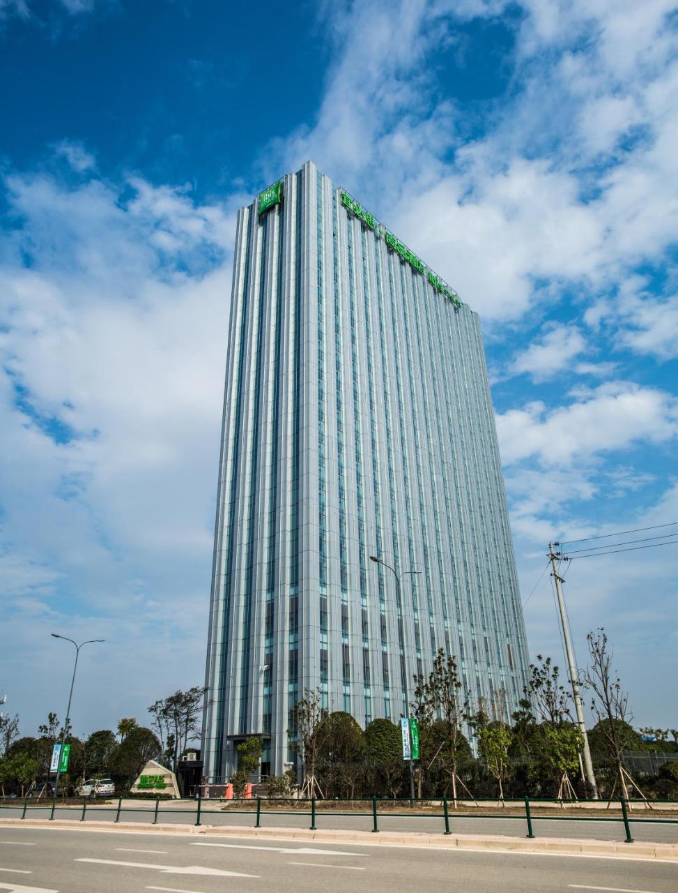 Ibis Styles Changsha Intl Exhibition Ctr Huangxing Εξωτερικό φωτογραφία